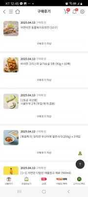 사진후기 대표 이미지