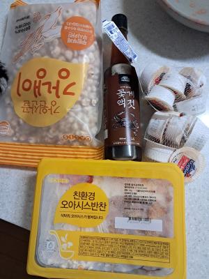 구매후기 사진