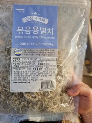 후기 이미지