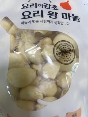 사진후기 대표 이미지