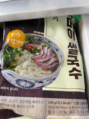 상품평 이미지