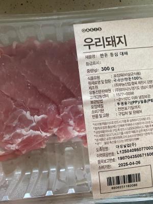 사진후기 대표 이미지