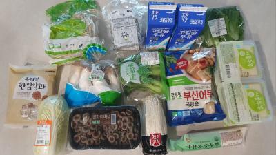 구매후기 사진