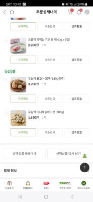 사진후기 대표 이미지
