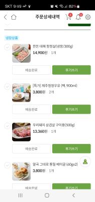 사진후기 대표 이미지