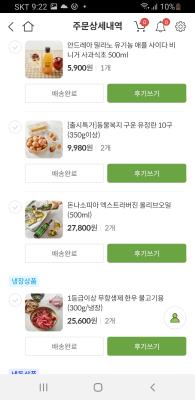 사진후기 대표 이미지