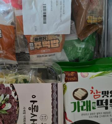 사진후기 대표 이미지