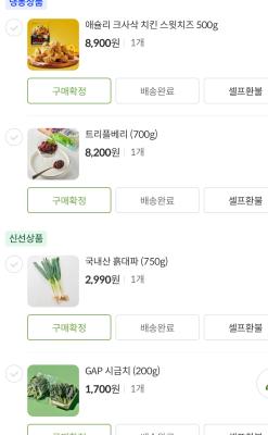 사진후기 대표 이미지
