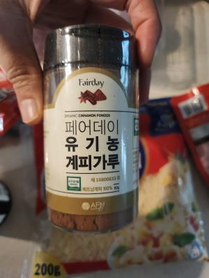 상품평 이미지