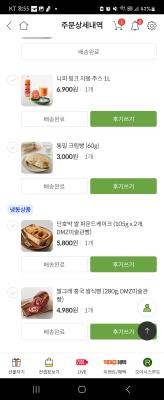 사진후기 대표 이미지