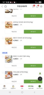 사진후기 대표 이미지
