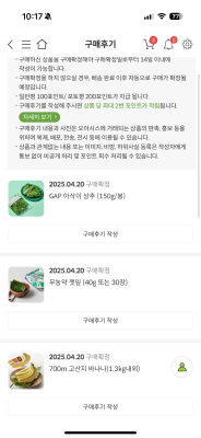 사진후기 대표 이미지