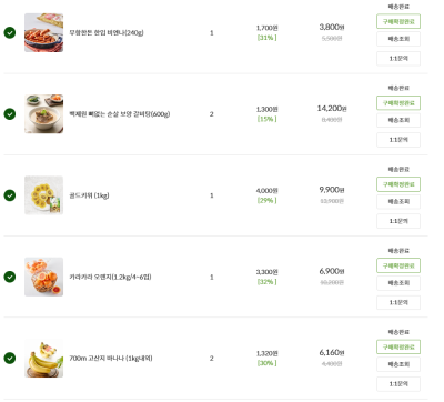 사진후기 대표 이미지