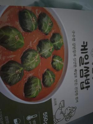 사진후기 대표 이미지