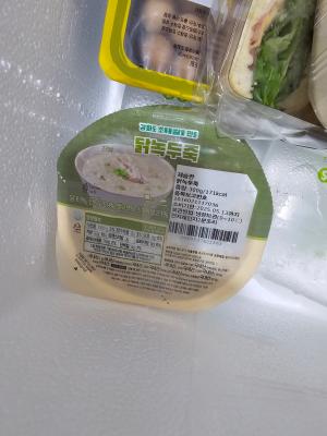 사진후기 대표 이미지