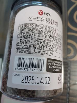 사진후기 대표 이미지