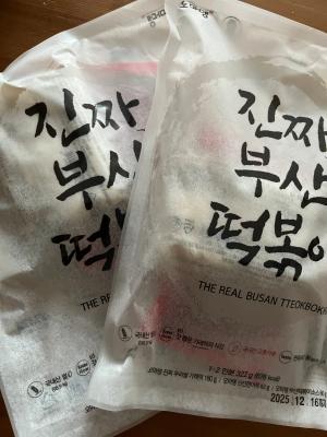 사진후기 대표 이미지