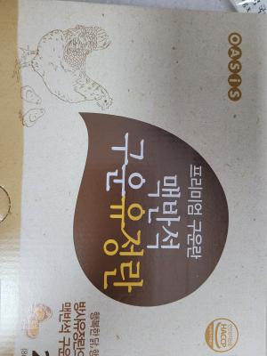 상품평 이미지