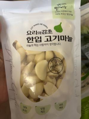 상품평 이미지