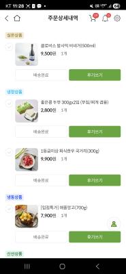 사진후기 대표 이미지
