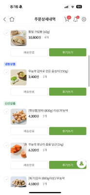 사진후기 대표 이미지