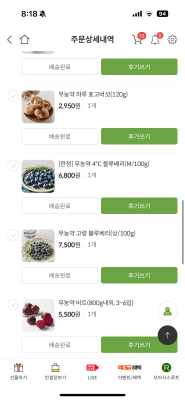 사진후기 대표 이미지