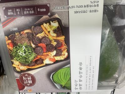 상품평 이미지
