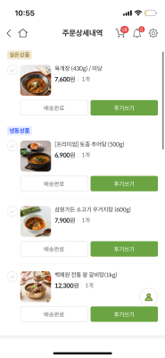사진후기 대표 이미지