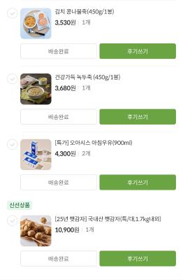 사진후기 대표 이미지