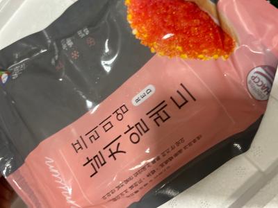 상품평 이미지