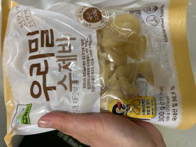 구매후기 사진