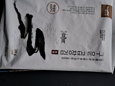 상품평 이미지