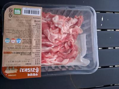 상품평 이미지