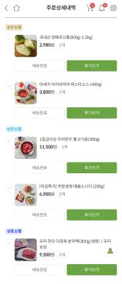 사진후기 대표 이미지