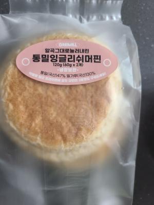 사진후기 대표 이미지