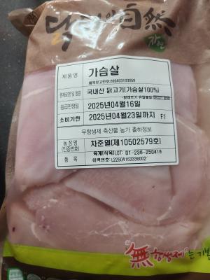 사진후기 대표 이미지