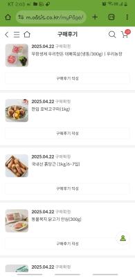 사진후기 대표 이미지