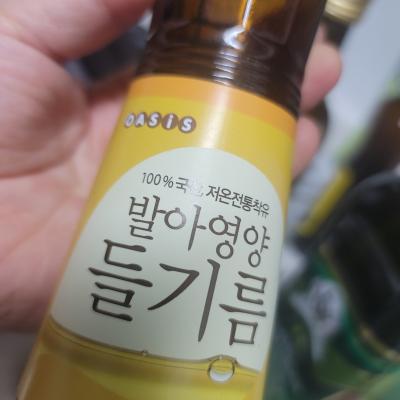 사진후기 대표 이미지