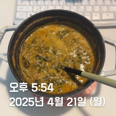 상품평 이미지