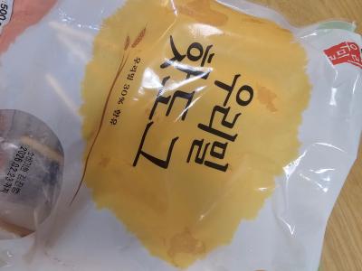 구매후기 사진