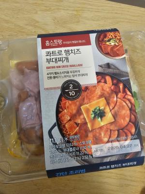 상품평 이미지