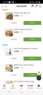 사진후기 대표 이미지