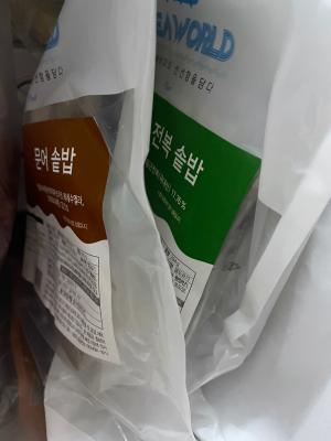 사진후기 대표 이미지