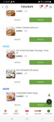 사진후기 대표 이미지