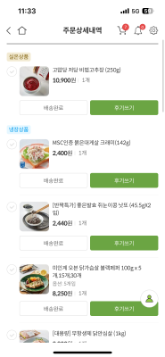 사진후기 대표 이미지
