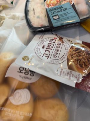 상품평 이미지