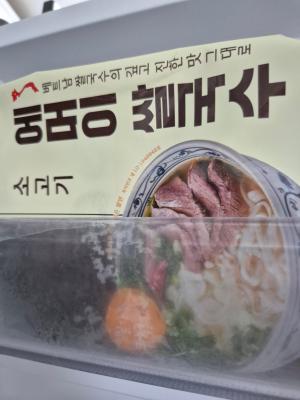 상품평 이미지