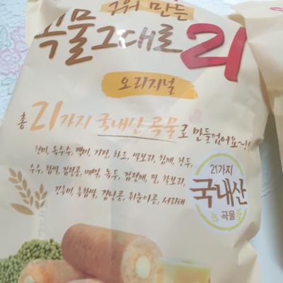 사진후기 대표 이미지
