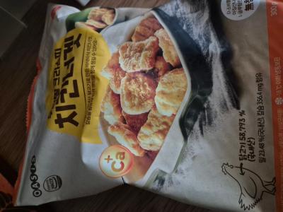 상품평 이미지