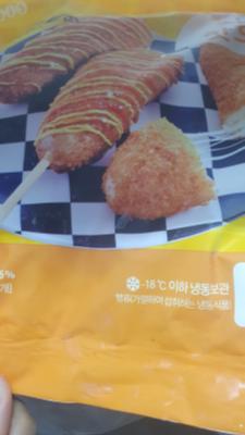 상품평 이미지